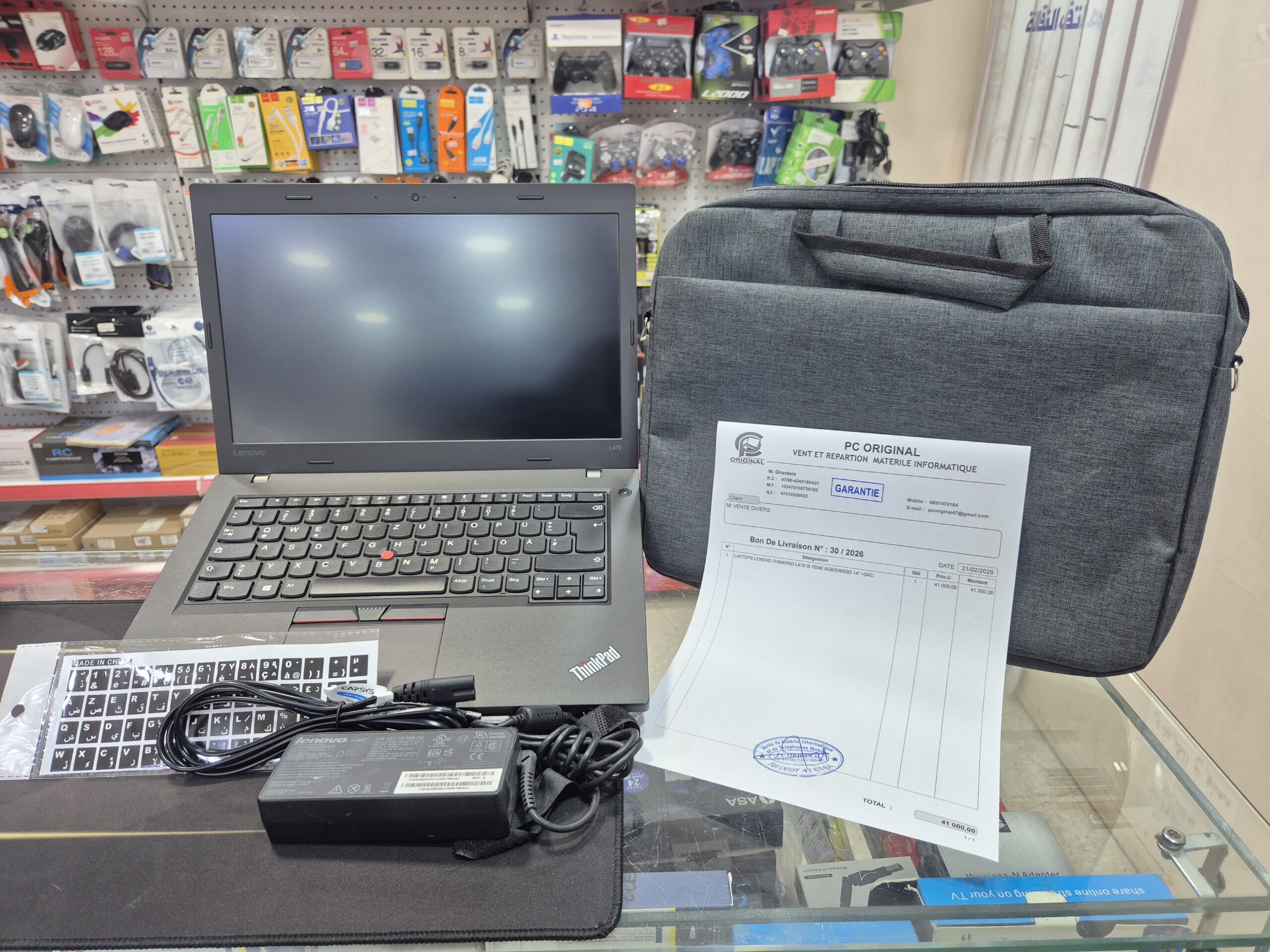 Lenovo ThinkPad L470 Intel Core i5 7ème génération RAM 8 Go SSD 256 Go Écran 14 pouces - الصورة 6