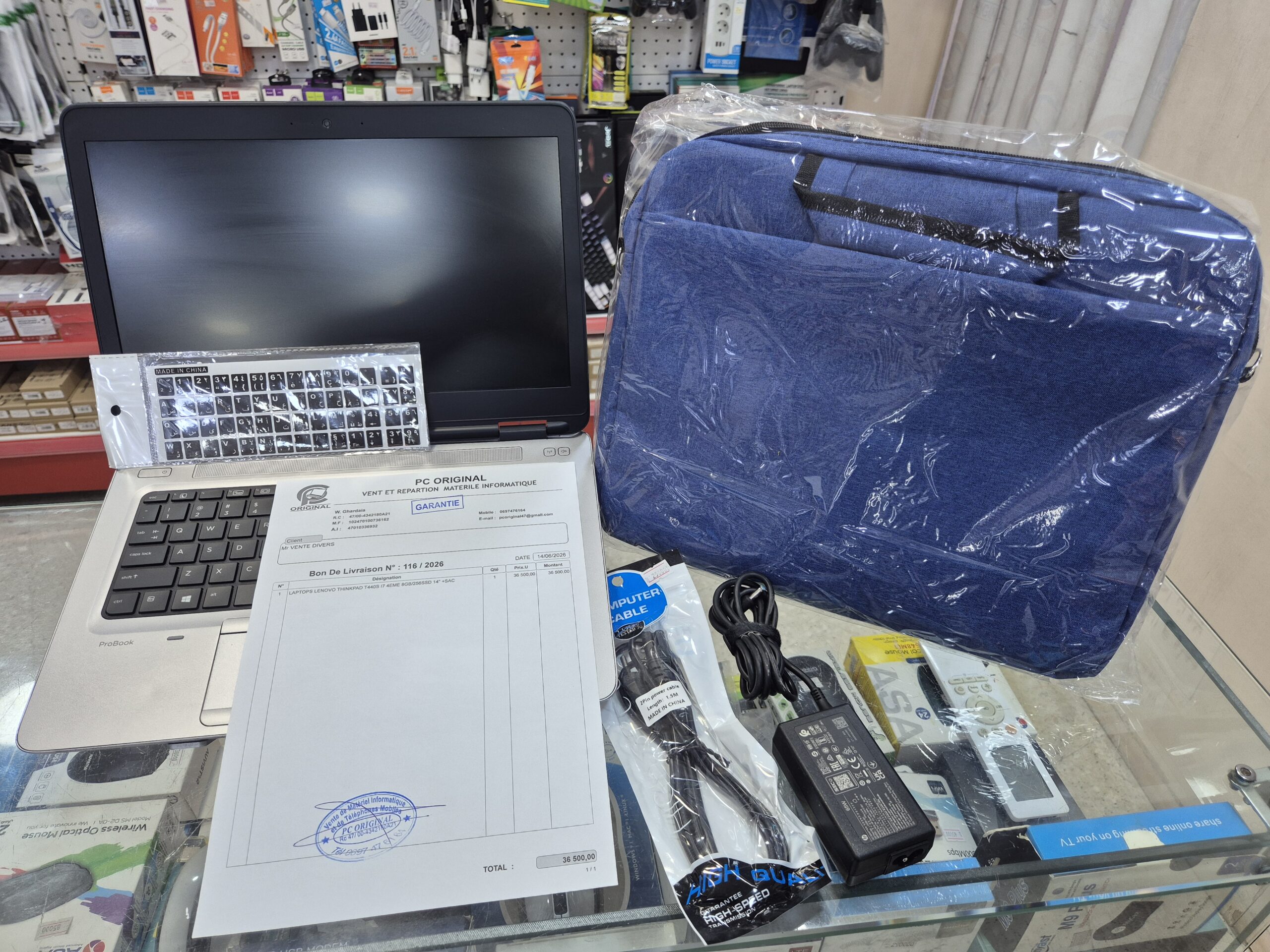 HP ProBook 640 G3 Core i7 (7th Gen) 8GB RAM 256GB SSD 14 - الصورة 5